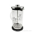 1L Glass Silk Printing French Press Coffee Maker